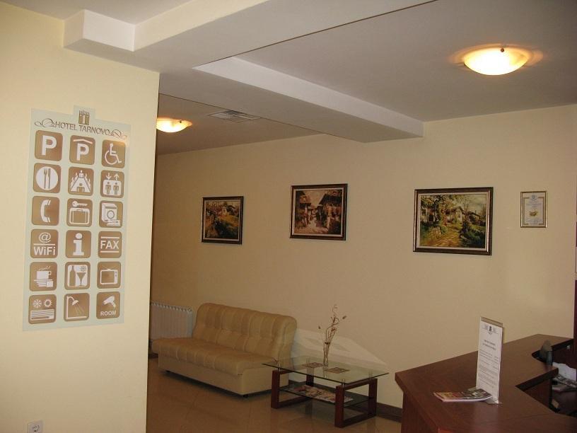 Hotel Tarnovo Велико-Тырново Номер фото